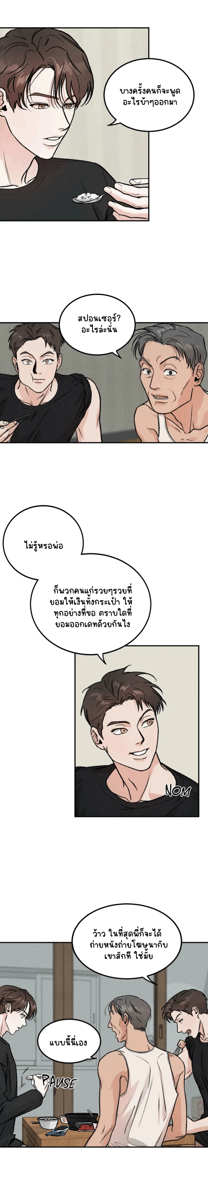 Limited Run-10